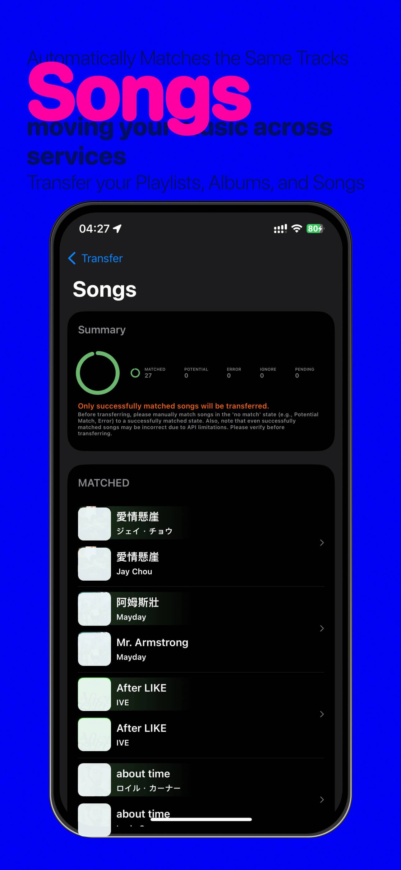 APP screenshot img