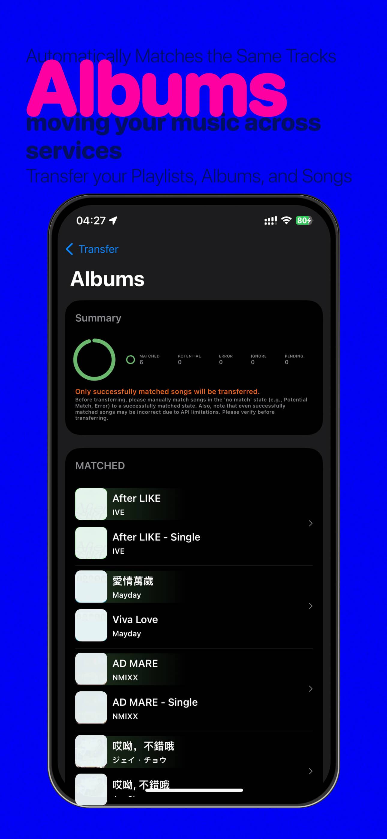 APP screenshot img